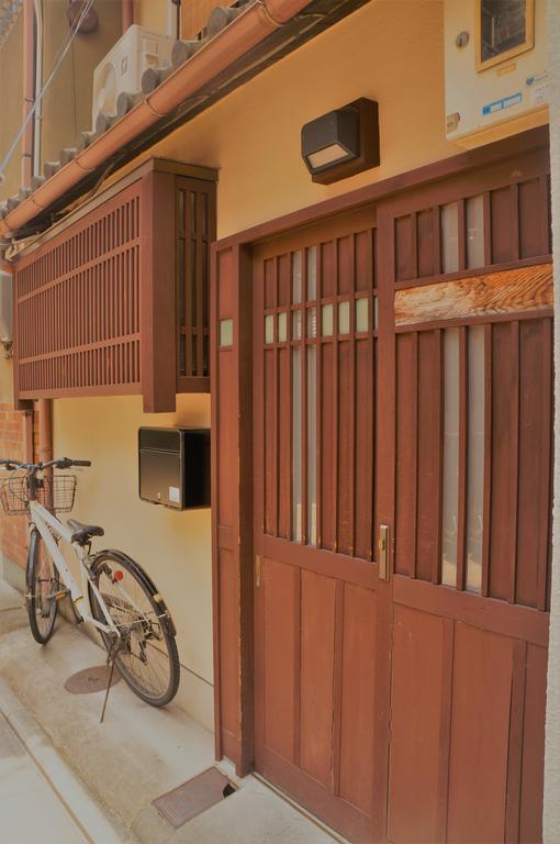 Sanjyo Karasuma No Yado Suzuran Holiday home Kyoto